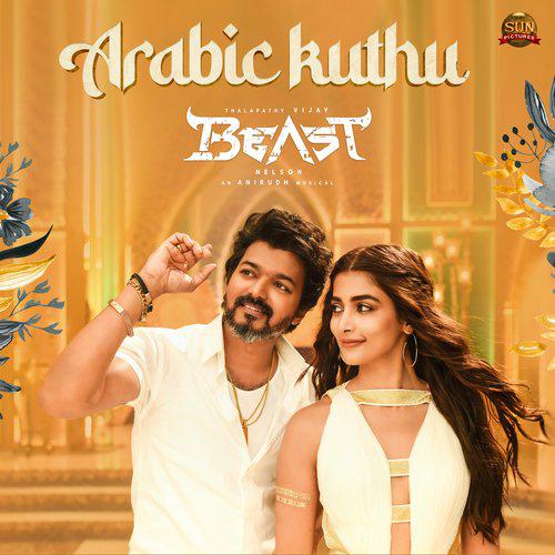 Arabic Kuthu- Halamithi Habibo